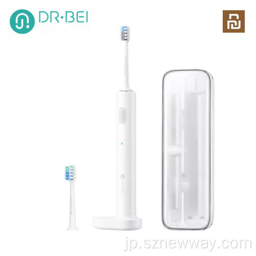 Xiaomi Dr.Bei Bet-C01ソニック電動歯ブラシ